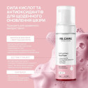 Відлущувальна пінка для обличчя Exfoliating Face foam RECARE 150 мл, фото 3